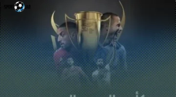 حسام حسن وجهاز منتخب مصر يتلقى دعوة رسمية لحضور السوبر المصري بالإمارات 2025
